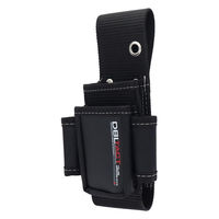 三共コーポレーション スリムツールケース2段 ドライバー差し #582009 1個（直送品）