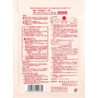 湿布 ホットリフェンダＡ 6枚 タカミツ 腰痛 肩こり 筋肉痛【第3類医薬品】