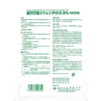 湿布 リフェンダID0.5％ 6枚 タカミツ 肩こり痛 腰痛 関節痛【第2類医薬品】