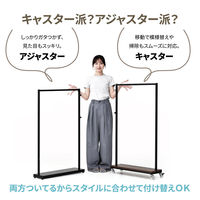 【軒先渡し】B.Bファニシング Stylish Fuku KAKERU ハンガーラック ホワイト ONLS0355MOWHT 1台（直送品）