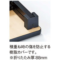 【軒先渡し】ニシキ工業 折り畳み座卓テーブル 幅1500×奥行450×高さ330mm アイボリー×ブラック AAZ-1545S-IV 1台（直送品）