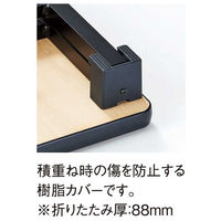 【軒先渡し】ニシキ工業 折り畳み座卓テーブル 幅1800×奥行600×高さ330mm ローズ×ブラック AAZP-1860T-RO 1台（直送品）