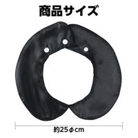 アーテック ソフトサテン 付け襟 黒 19250 1セット(1枚×4)（直送品）