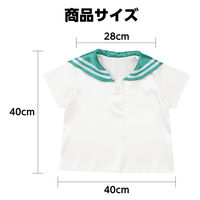 アーテック ソフトサテン セーラー服 C 緑 18854 1セット(1枚×3)（直送品）