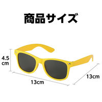 アーテック サングラス 黄 18997 1セット(1個×5)（直送品）