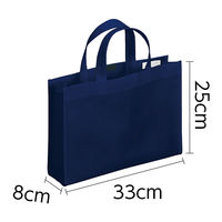 アーテック シンプルトートバッグ マチ付 A4 横型 50565 1セット(1枚×5)（直送品）