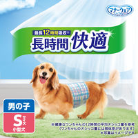 マナーウェア 男の子用 長時間快適オムツ 高齢犬にも Sサイズ 小型犬 40枚 3袋 ペット用 ユニ・チャーム