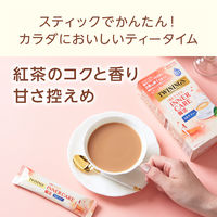 片岡物産 トワイニング ザ・ベター 腸活 ミルクティー 1セット(1箱(7本入)×3) 粉末飲料 インスタント 個包装