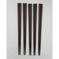 日本製木箸 23cm 茶 26534 1セット（1パック（5膳）×3）食洗機対応 カワイ