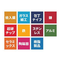 コンヨ ダイヤモンドチェーンソーヤスリ3本組4.0mm 12420 1組(3本入)（直送品）