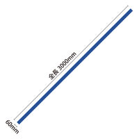 アーテック ロングカラーたすき 青 19056 1セット(1本×3)（直送品）