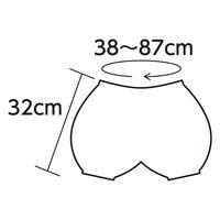 アーテック ソフトサテンおにのパンツ 緑 18982 1セット(1枚×3)（直送品）