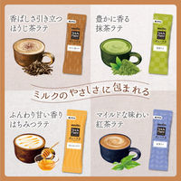 meito スティックメイト ティーラテアソート 1箱(4種 計18本×6箱) 粉末飲料 インスタント 個包装