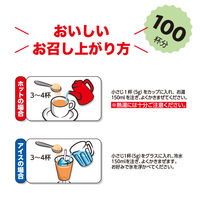 meito ピーチティー 1袋(500g) 業務用