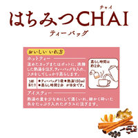 三井農林 日東紅茶 はちみつチャイティーバッグ 1セット(1箱(18バッグ入)×3)