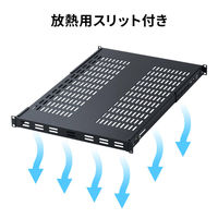 サンワサプライ 19インチマウント取り付け棚板 CP-SVHTNT1BK 1枚（直送品）