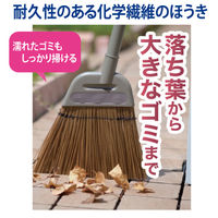 山崎産業 コンドル ダストリーHG（中太繊維） 1本