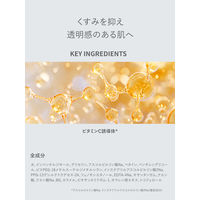 SHIMBI METHOD(シンビメソッド)  ダーマセラム ビタミンC誘導体 5％ 30ml ストーリア