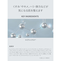 SHIMBI METHOD(シンビメソッド)  ダーマセラム ナイアシンアミド 30% 30ml ストーリア
