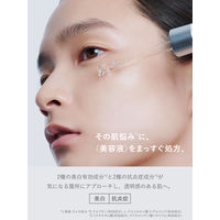 SHIMBI METHOD(シンビメソッド)  薬用ダブルホワイトニングセラムA【医薬部外品】 30ml ストーリア