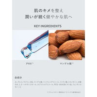 SHIMBI METHOD(シンビメソッド)  ダーマブーストミスト PHA12% マンデル酸2% 60ml ストーリア