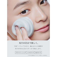 SHIMBI METHOD(シンビメソッド)  W酵素洗顔フォーム 120g ストーリア