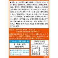 スナック菓子 おつまみ ドンタコス チーズチリタコス 1セット（1個×12）