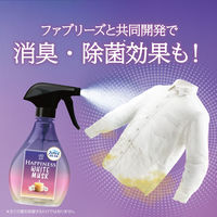 ファブリーズ 布用 レノアハピネス ホワイトムスク 本体 370mL 1個 消臭スプレー P＆G
