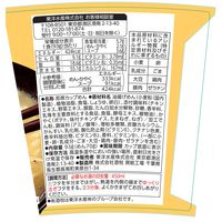 鶏ポテ93g カップ麺　縦型ビッグ  6個 東洋水産
