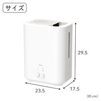 YAMAZEN スチーム式加湿器 上部給水 直接給水可能 容量3L 最大加湿量360ml KS-AA30(W) 1台