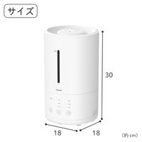 YAMAZEN 超音波式加湿器 上部給水 直接給水可能 容量3L 最大加湿量300ml MZ-AA30(W) 1台