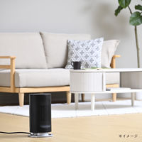 YAMAZEN セラミックヒーター コンパクト 室温センサー 首振り マイコン式 静音 1200W DSF-MR12(B) 1台