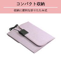 YAMAZEN パーソナル パネルヒーター デスク下ヒーター 足裏面ヒーター 転倒防止センサー YPHS-160 1台