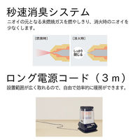 ダイニチ 業務用石油ストーブ 木造47畳/コンクリート65畳 19.0Lタンク 自然対流 FM-19N3(H) 1台