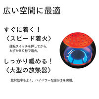 ダイニチ 業務用石油ストーブ 木造26畳/コンクリート35畳 13.0Lタンク 温風ファン FM-10C3(H) 1台