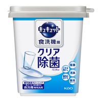 食洗機用キュキュット クエン酸効果 グレープフルーツ 本体 680g 1個 食洗機用洗剤 花王 (旧品)