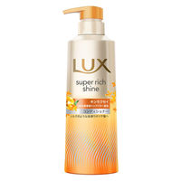 ラックス(LUX)スーパーリッチシャインキンモクセイ シャンプー＋コンディショナー ポンプセット 各400g