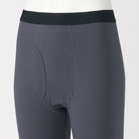 無印良品 メンズ　紳士 あったか綿 ロングタイツ 紳士Ｌ ダークグレー 良品計画