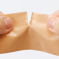 アスクル 現場のチカラ 布テープ　幅50mm×長さ25m　エコノミータイプ 1巻 オリジナル