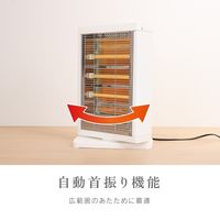 電響社 ゼピール 自動首振り電気ストーブ 900W ZDQー09BーW 1台
