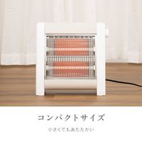 電響社 ゼピール 電気ストーブ 800W ZDQー08BーW 1台