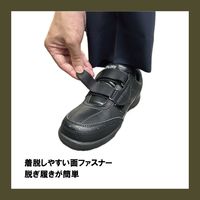 サノシュ― セーフティーシューズ　面ファスナー　樹脂先芯 26.5cm JW130BK265 1足
