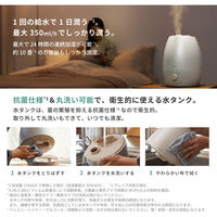 シロカ 5L加湿器 SDーC213(HD) チタニウムグレー 1台