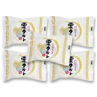 亀井製菓 【5個セット】栗タルト 4980442010019-5 1セット(5個)（直送品）