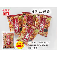 せんべい 煎餅 小袋 お配り菓子 えびせん お好み　4パック入 1セット（1個×6）