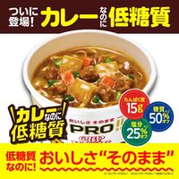 カップ麺 日清食品 カップヌードルPRO カレー（プロ） 高たんぱく＆低糖質さらに塩分控えめ 1セット（1個×12）