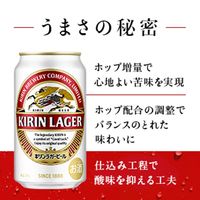 ビール 瓶ビール アソート 3種飲み比べセット 大瓶 大ビン 633ml 1セット(6本)