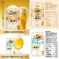 ビール クラフトビール アソート ビール＆クラフトビール 10種飲み比べセット 350ml 1セット(20本)