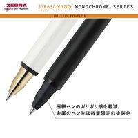 ゼブラ サラサナノ 0.38mm 限定モノクロームシリーズ ホワイト／黒インク ゲルインクボールペン JJX72ーMCーW 1セット（1本×10）