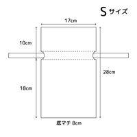 エスパック 簡単ギフトバッグ(梨地) S グラスグリーン 40枚入 NG-061-AS 1セット(40枚入)（直送品）